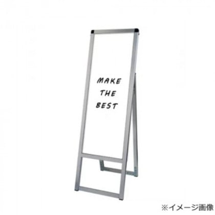 TOKISEI 常磐精工 バリウススタンド看板 ホワイトボード A3縦縦片面 VASKWB-A3TTK