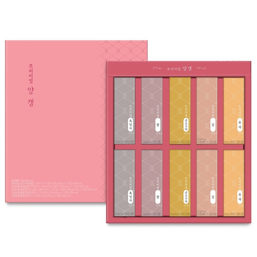 韓国伝統菓子-KMEAL-和菓子屋プレミアムようかんセット1000g