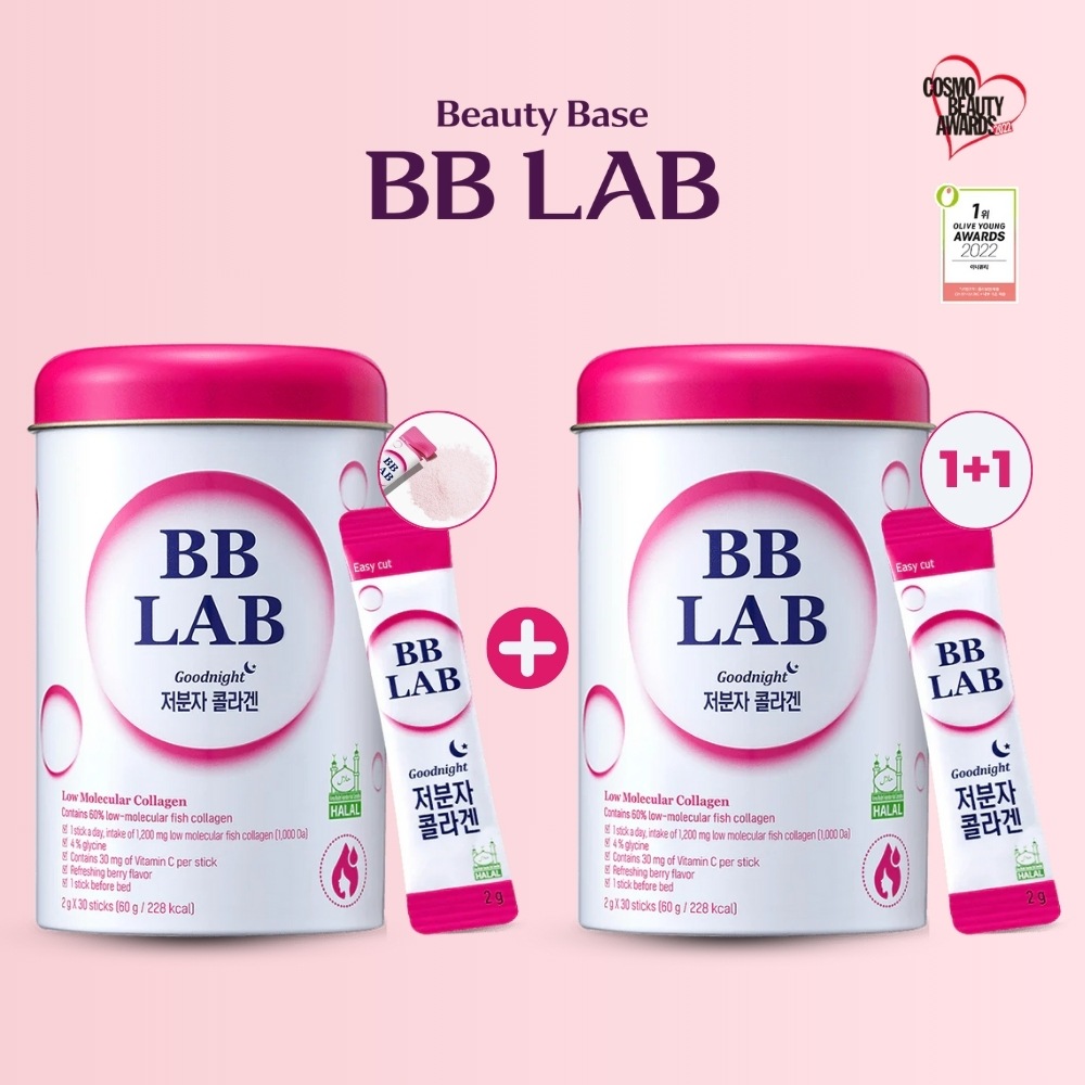 【正規品】 [1+1]BBLAB 低分子コラーゲン30包 コラーゲン コラーゲンパウダー サプリ 美白サプリ 韓国食品
