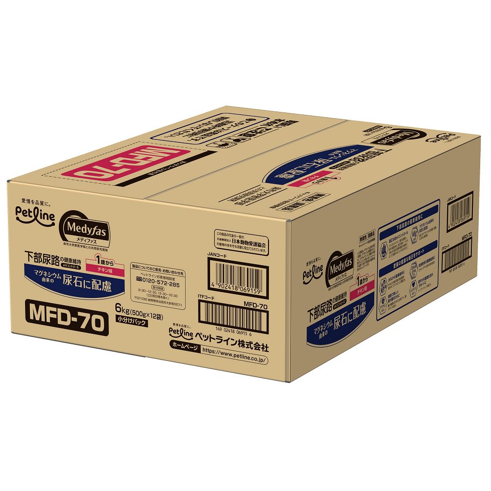 キャットフード　メディファス　１歳から　チキン味　６ｋｇ（５００ｇX１２袋）　お一人様３点限り　ＣＲＣ35―07―50―02―72