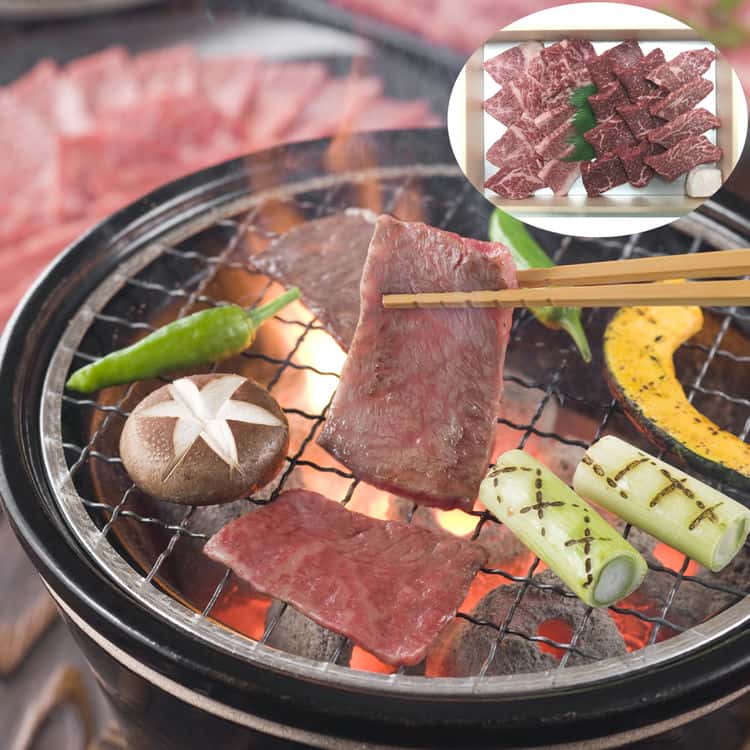 滋賀 近江牛 焼肉 モモ バラ 250g 離島は配送不可 790153 お歳暮 お中元 お土産 ご進物 ギフト 贈り物に最適