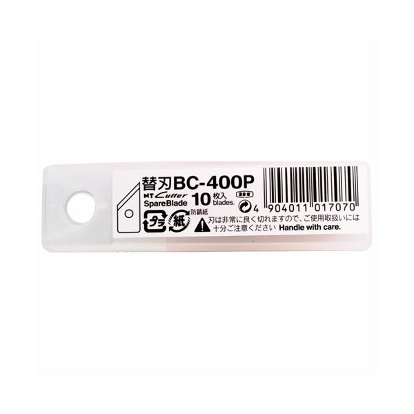 NTカッター 円切りカッター用替刃BC-400P 1セット（100枚：10枚×10パック） (×10セット)