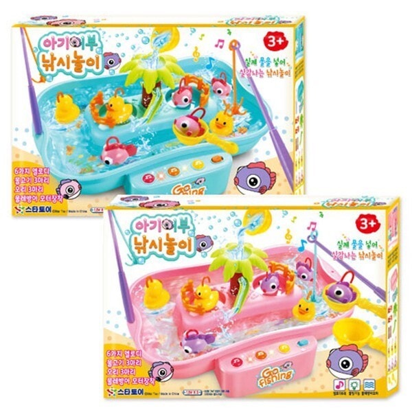 幼児 メロディ 釣り遊び おもちゃ ウォータートイ 釣りおもちゃ