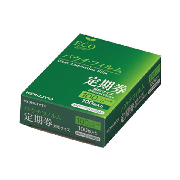 （まとめ）コクヨ パウチフィルム 定期券用100μ MSP-F6595N 1パック(100枚)(×3セット) 6,183円