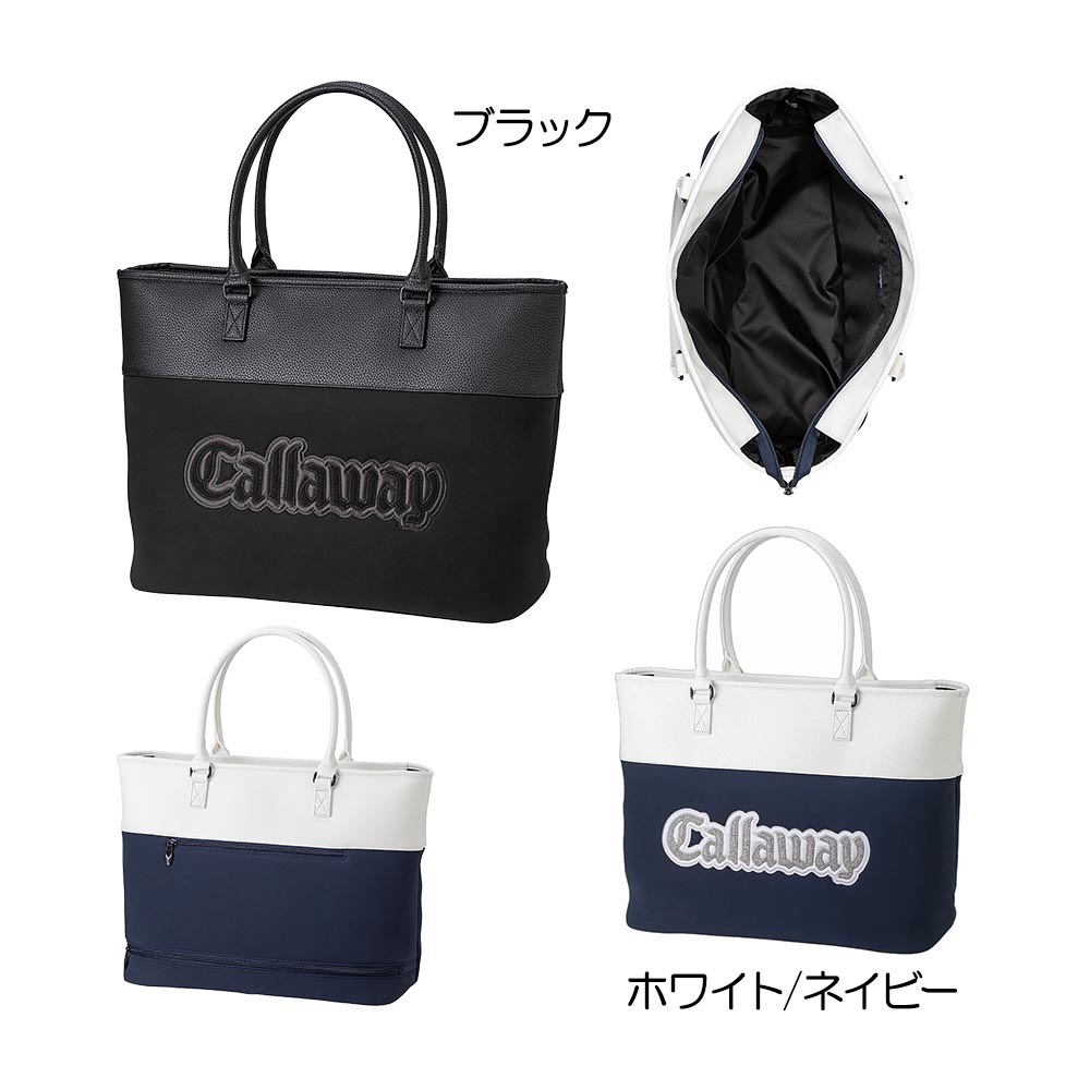 SPL-I トートバッグ SS 25 JM 5925175 2025 【公式通販】