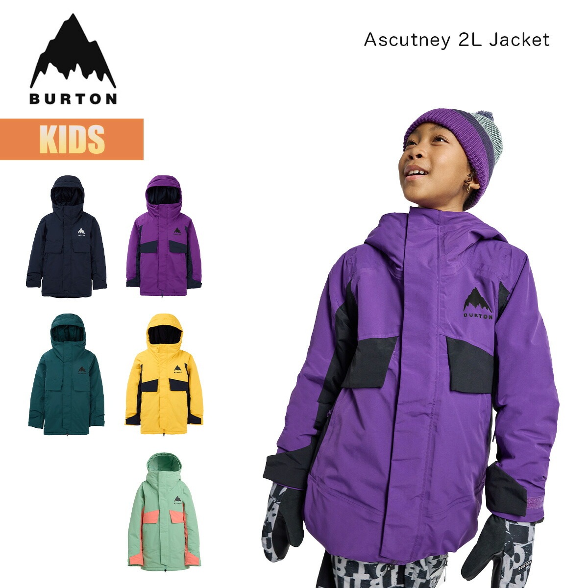 スノーボードウェア キッズ ジャケット 25-26 Burton アスカトニー 2レイヤー W26JP-243121 Kids Burton Ascutney 2-Layer Jacket