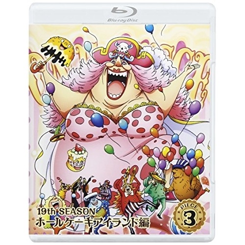 ONE PIECE ワンピース 19THシーズン ホールケーキアイランド編 pi.. ／ ワンピース (Blu-ray) EYXA-11647