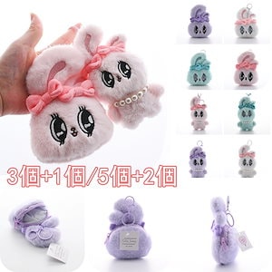 すぐ発送可能です！新品 TOYZERO エスターバニー キーホルダー6set♡ エスターバニー