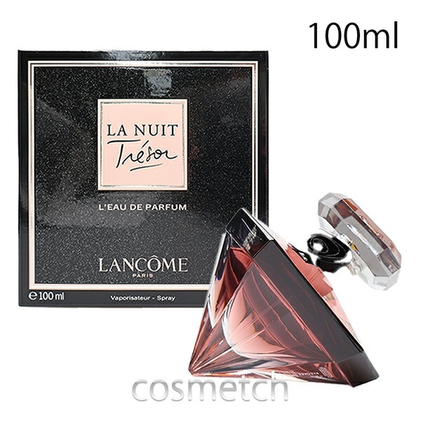 ラ ニュイ トレゾア EDP 100ml SP （香水）