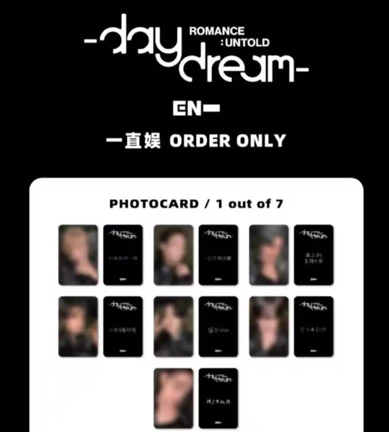 公式品　ENHYPEN ROMANCE -daydream 中華 一直娯シャンハイ サイン会　全員７枚セット