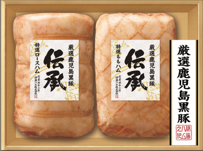 2024お歳暮期間限定 伊藤ハム 伝承 DB-120