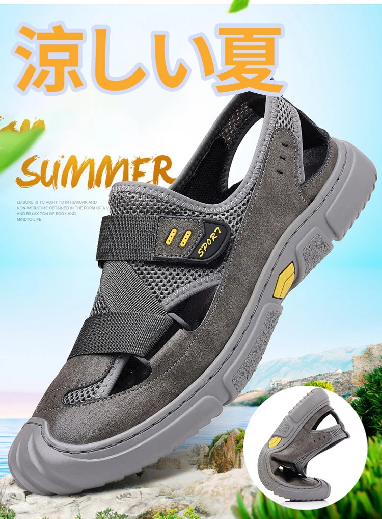 スポーツサンダル 防滑サンダル夏用2wayアウトドアメンズ ビーチ日常涼しい通気性軽量防滑滑りにくい30%までに制限