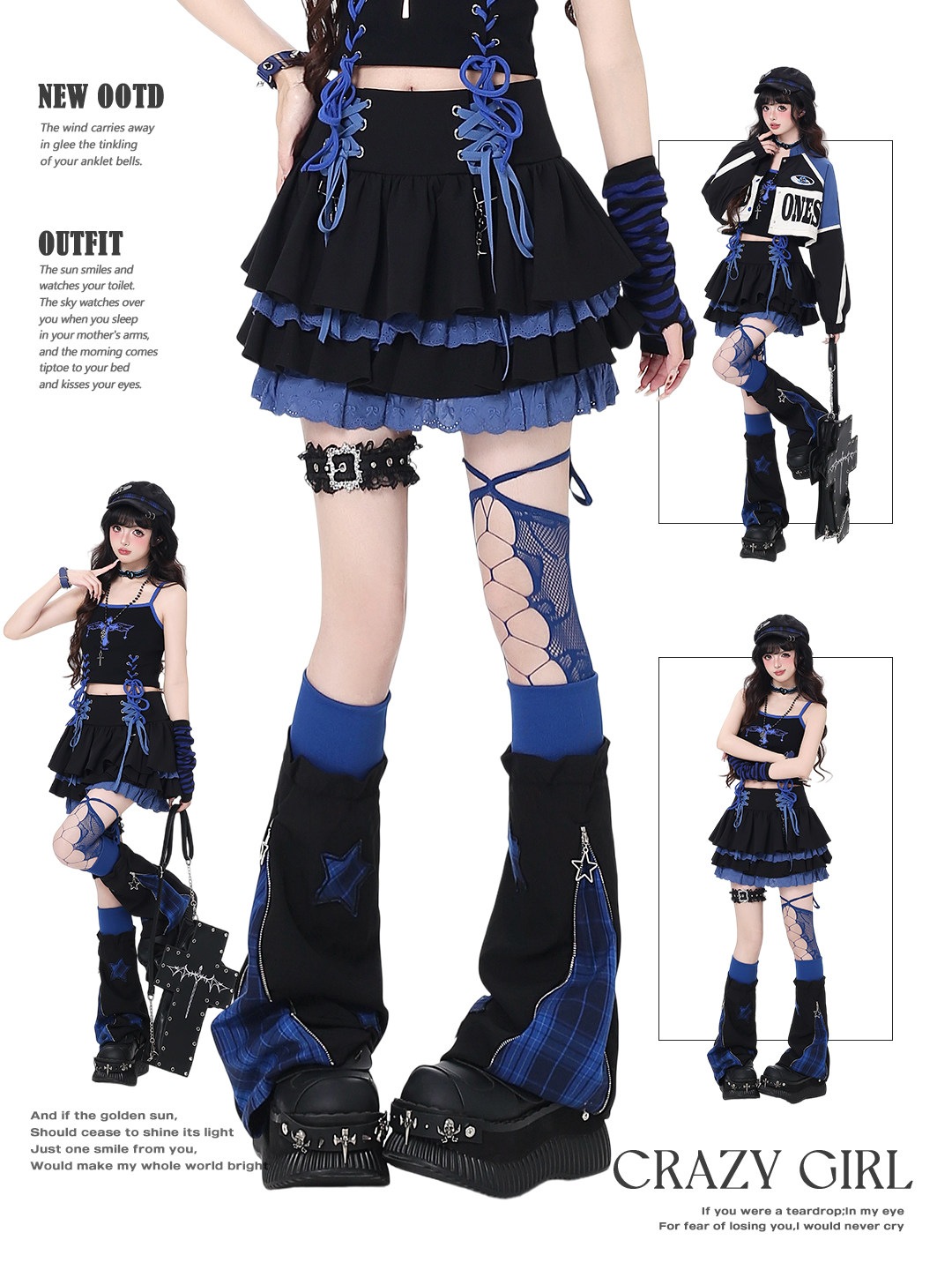 crazygirl【叛逆期2.0】y2kスウィートクールアビーガールストラップレースフリルケーキドレス