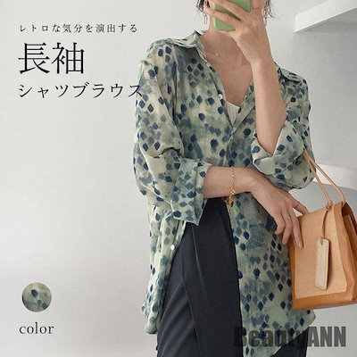 unico クッションカバー 近藤大輔 【公式通販】