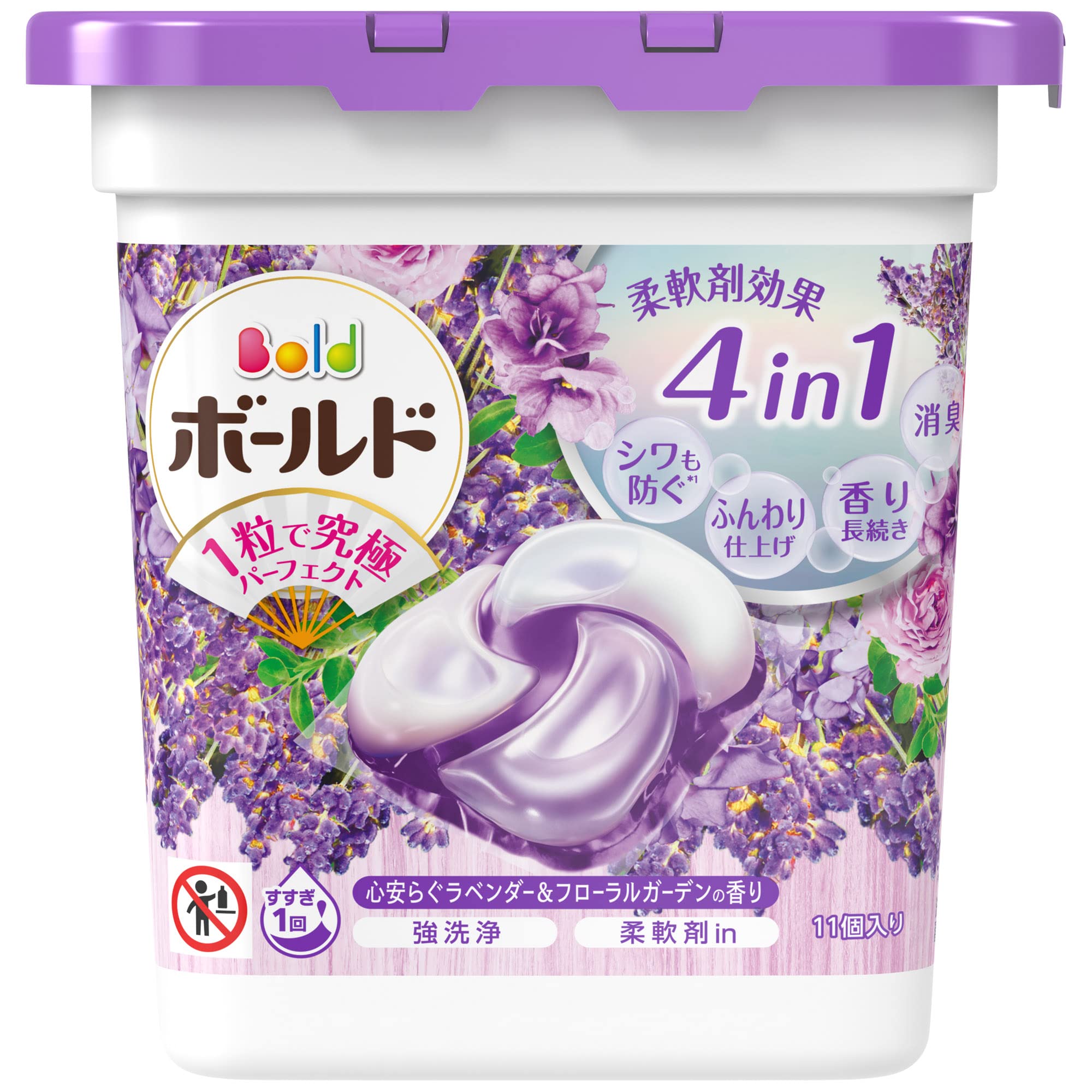 ボールド 洗濯洗剤 ジェルボール 洗濯水をデトックス グリーンガーデン&ミュゲ 44個