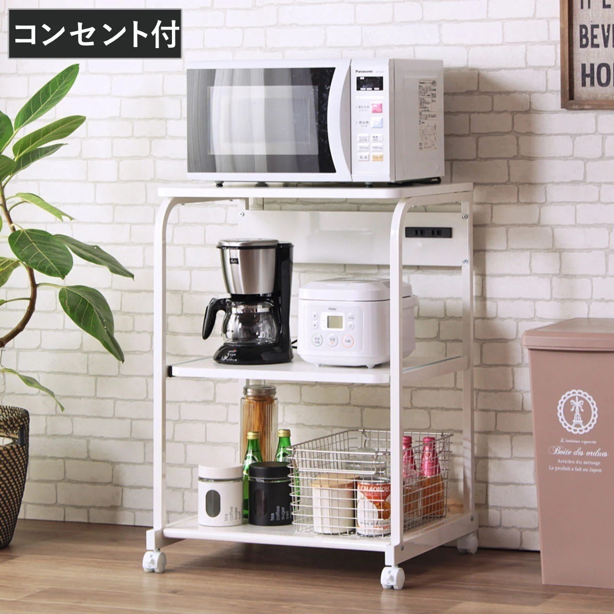 キャスター付 キッチンラック ロータイプ スチールフレーム 幅58cm レンジラック キッチンワゴン キッチン 収納 ラック 棚 家電収納 レンジ台 コンセント付 大型レンジ対応 ワイド