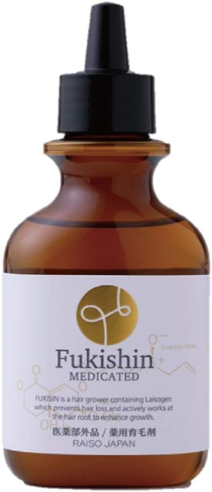 薬用 レイソー 富貴神 120ml 育毛剤 医薬部外品