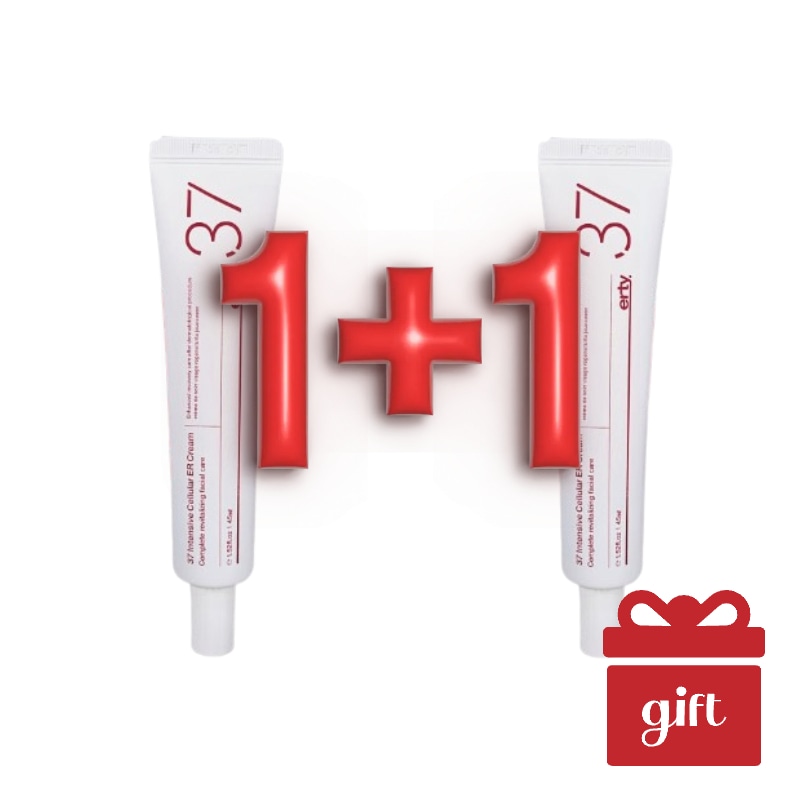 【1+1セット】エルッティ 37 ERクリーム 45mL × 2 トーンアップ 敏感肌ケア 透明感しっとり保湿 11,396円