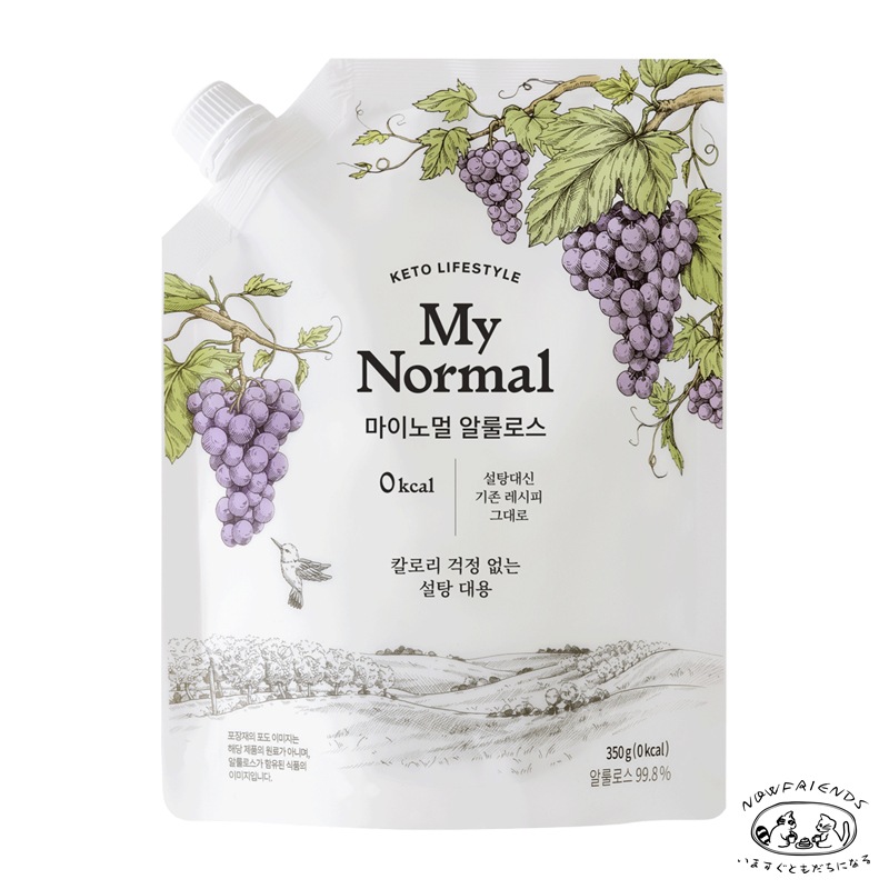【大容量】1+1+1 粉アルロース 350g*3 [My Normal] 砂糖代替甘味料