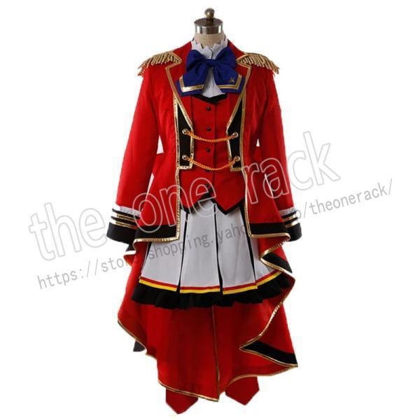 アイカツスターズ! 四ツ星学園 S4制服 コスプレ衣装 コスチューム 演出服 変装 仮装 イベント