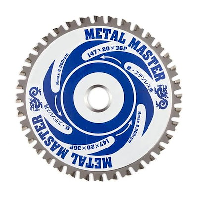 他サイト： 山真製鋸(YsGOD JAPAN) メタルマスター 147mmx36P TT-YSD-147MMの商品画像