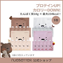 nuebetter マイアップルサイダービネガーポップ × 4box nuebetter マイアップルサイダービネガーポップ × 4box - メルカリ