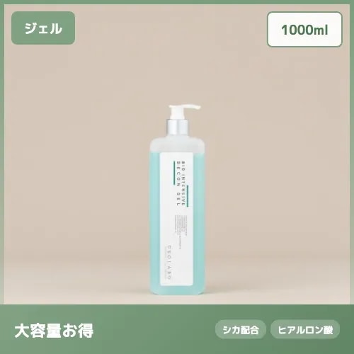 【EGF配合】バイオ インテンシブ デコン ジェル 集中鎮静 肌荒れケア クーリング 1000ml