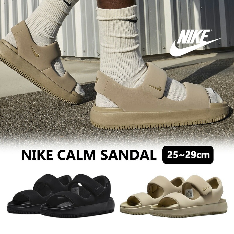 【ソックスプレゼント】 送料無料 NIKE CALM ナイキ 韓国正規品 サンダル カーキ ブラック カーム 夏 ビーチ メンズ レディース スポサン おしゃれ シンプル 大人 軽い 履きやすい 大き