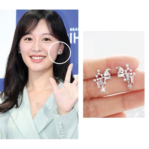 [キムジウォン着用]氷河の涙1イヤリング/イヤークリップ/人気ジュエリー 韓国ファッションスタイル デイリーアクセサリー 韓国の人気ブランド 6,600円