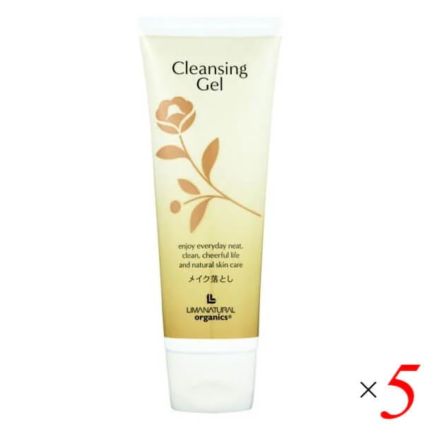 リマナチュラル クレンジングジェルメイク落とし 120g 5個セット