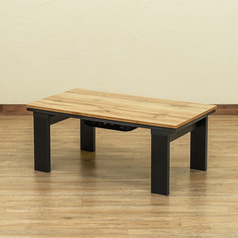 モダンリビングコタツ 9050 11,228円