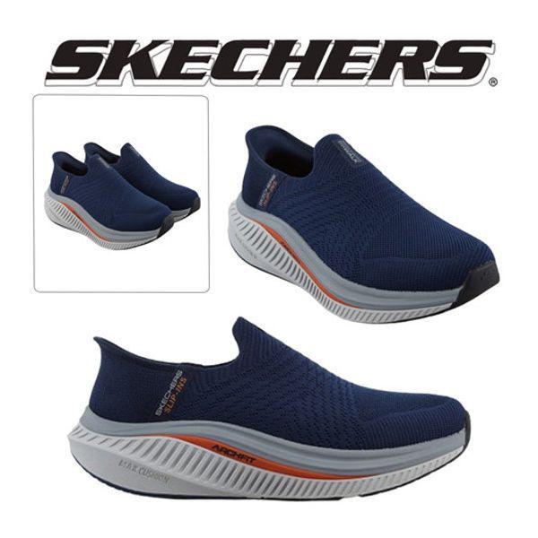 男性用 ゴーウォーク マックスクッショニング アーチフィット スリップイン SP0MWCFX082 295602