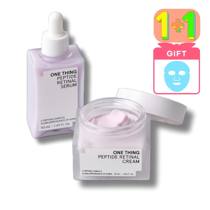 [1+1]企画ペプチドレチナールシリーズ/セラム 50ml+ペプチドレチナールクリーム 55ml