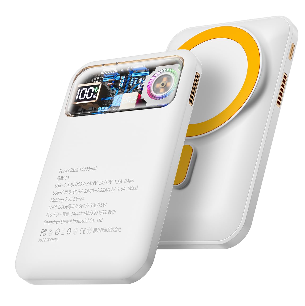 【MagSafe対応＆冷却ファン付き 】MagSafe モバイル バッテリー 14000mAh大容量 軽量 小型 マグネット式ワイヤレスモバイルバッテリー マグセーフ充電器 ワイヤレス充電 急速充電