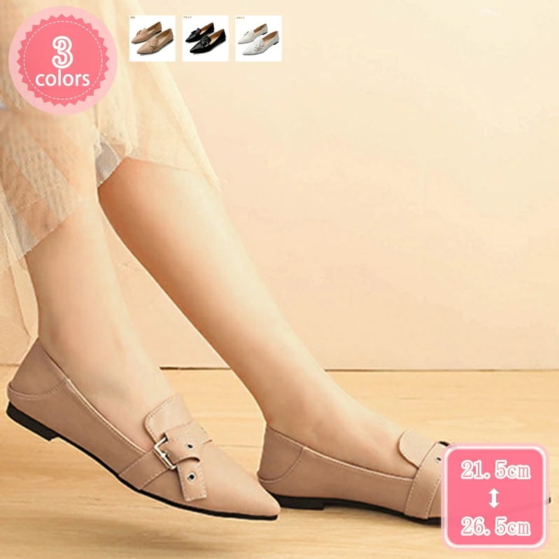 1000円OFFクーポン レディース パンプス ぺたんこ ポインテッドトゥ プレーンパンプス ローヒール スリッポン フラットシューズ ローファーパンプス 柔らかい 歩きやすい カジュアル 黒 カジュ