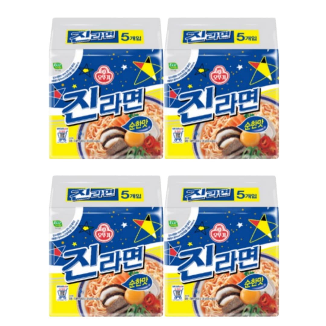 ジンラーメン マイルド味 甘口120g * 5個 4パック