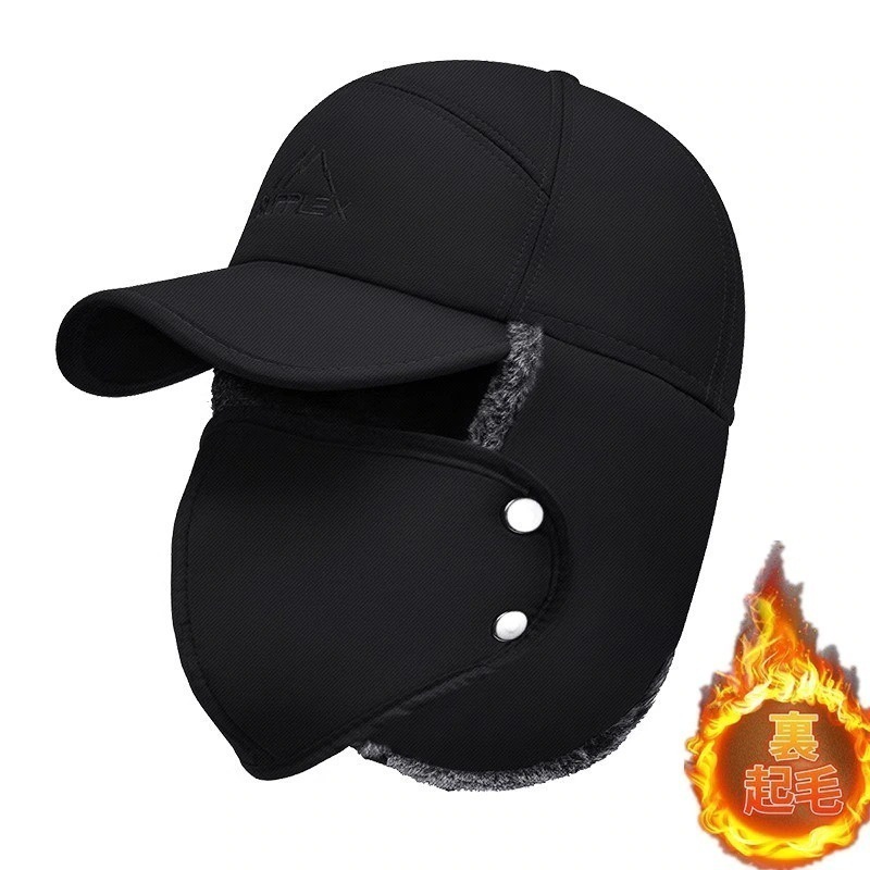 帽子冬防寒耳当て付き暖かい2WAY防寒帽子マスク付けヘリンボーンキャップキャップ帽子耳当て付きメンズレディース