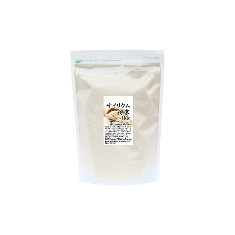自然健康社 サイリウム 粉末 1kg サイリウムハスク オオバコ パウダー 食物繊維 無添加
