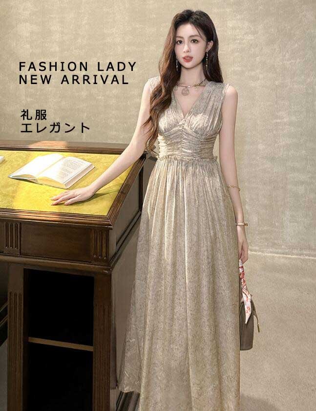 レディース オシャレ ワンピース 感 レディース ドレス パーティードレス お呼ばれ エレガント 上品 キレイめ 夏 新着 Vネック ノースリーブ 宴会 披露宴 音楽会 演奏会 成人式 礼服 着痩