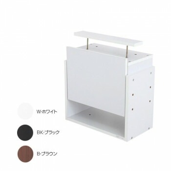 コレクションラック レギュラー専用上置き ロータイプ 奥行29cm用 CR-T5529US　W/ホワイト
