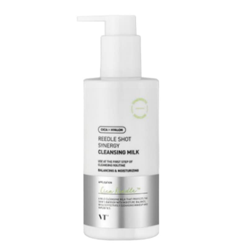 リドルショット シナジー クレンジングミルク 200ml