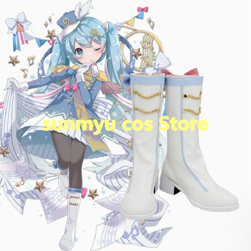 雪ミク 2020 スノーパレード VOCALOID コスプレ靴 ブーツ