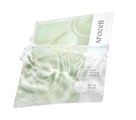 シカリペア パンテノール マスク