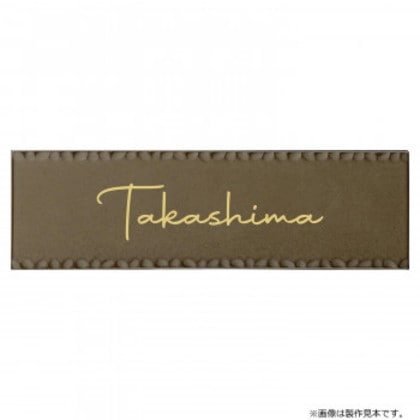 美濃クラフト トキワ TOKIWA TKW-12-TKH