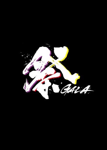 祭 GALA(BLU-RAY DISC)(初回盤) [BLU-RAY]