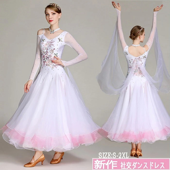 社交ダンス 衣装 モダンドレス ラテンドレス ラテン衣装 社交ダンスドレス 大きい裾 S~2XL ダンス衣装 競技着 練習服 演出用　ホワイト dm015wywyx0 8,878円