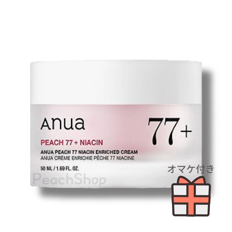 桃77％ナイアシンリッチモイスチャークリーム 50ml 1個, 韓国コスメ