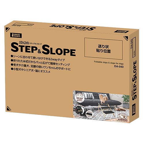 ゴン太のＳＴＥＰ＆ＳＬＯＰＥ　ＣＲＣ40―78―90―00―00