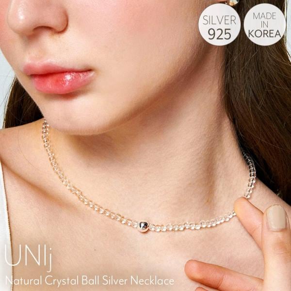 UNIJ ユニジェイネックレス シルバー925 水晶 天然石 クリスタル レディース アクセサリー 韓国ジュエリー 長さ調整可能 アジャスター付き Karlas