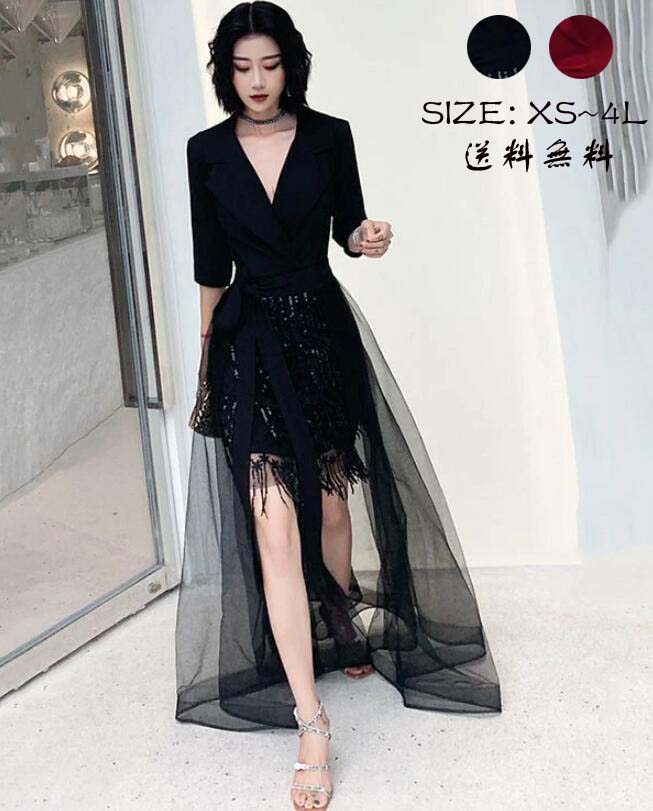 【目玉商品～超人気】ドレス 大人 ピアノ 発表会 パーティードレス フィッシュテール アシンメトリードレス 袖付き 五分袖 Vネック キラキラ フォーマルワンピース 母親 結婚式 成人式 同窓会 演奏